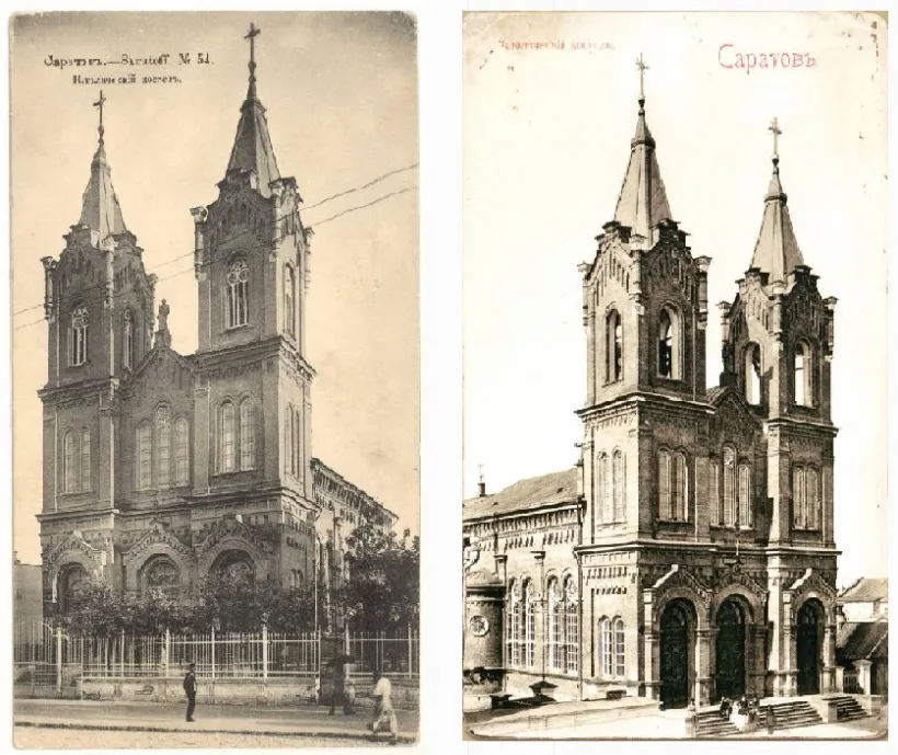 Католическая церковь